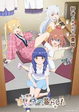 时光代理人 封面